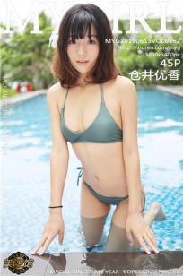 巜豪妇荡乳3在线播放