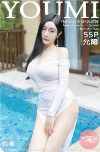 SHAPEOFYOU越南小姑娘