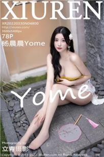 卖保险套的女销售3