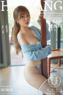 82板杨敏思版本1-5