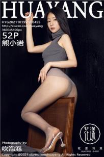 女朋友的妈妈