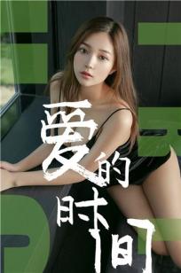 《漂亮的女邻居》HD