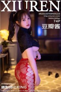 《图书馆的女朋友》 5-6集 结局