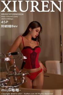 女生公寓5