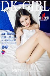 两个好媳妇韩语如如