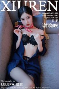 女儿的男朋友63中汉字三义