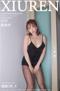 迷人的妺妺伦理HD